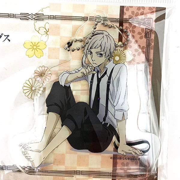 文豪ストレイドッグス アクリルスタンドキーホルダー 中島敦 グッズ(MCOR)