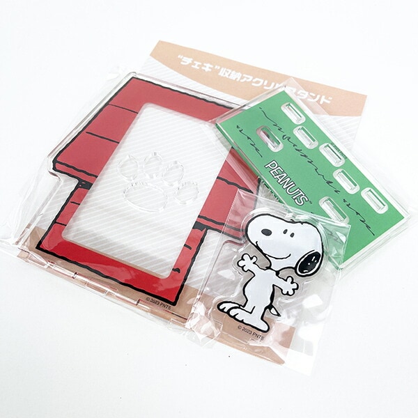 スヌーピー チェキ収納 アクリルスタンド ハウス 推し活  SNOOPY