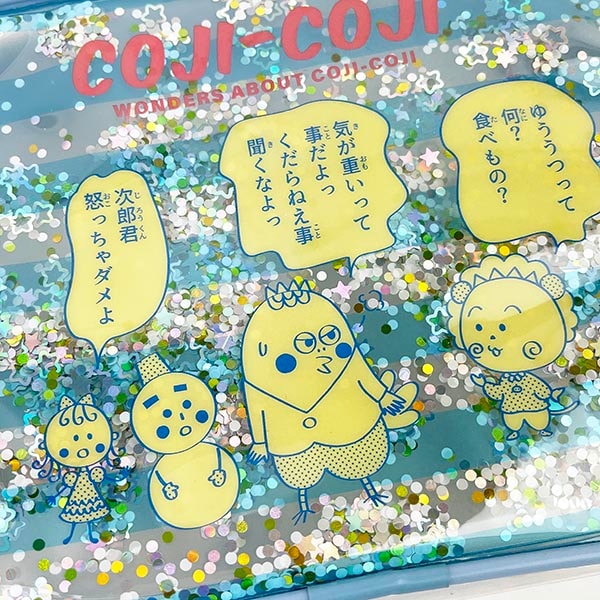 コジコジ シャカシャカポーチ COJI-COJI 小物入れ さくらももこ