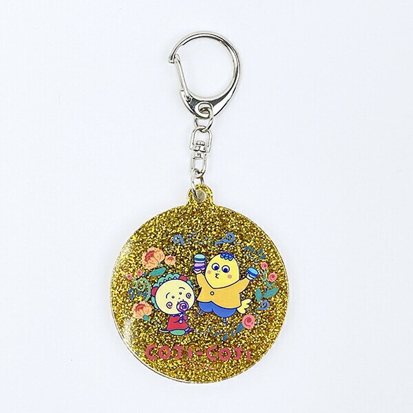 コジコジ 次郎 キラキラ2連アクリルキーホルダー FLOWER BLEAK TIME