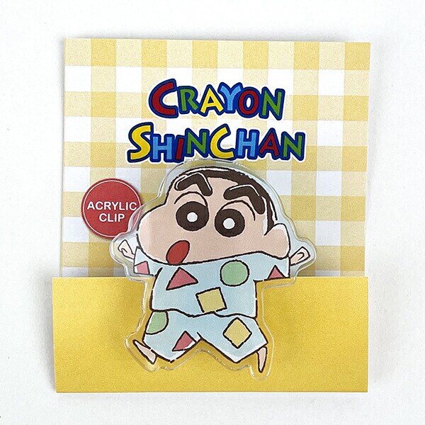 クレヨンしんちゃん アクリルクリップ パジャマしんちゃん 文具 日本製