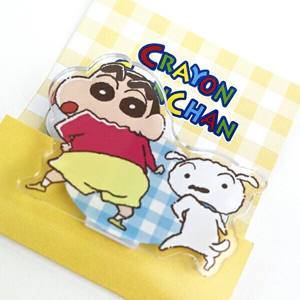 クレヨンしんちゃん アクリルクリップ シロ&しんちゃん 文具 日本製