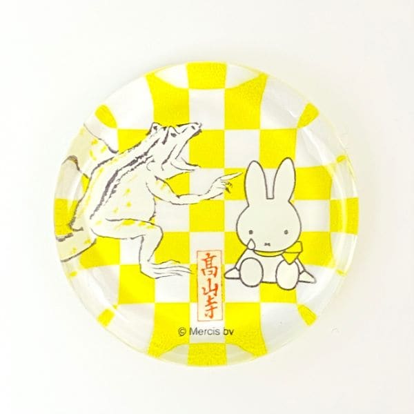 ミッフィー 鳥獣戯画 miffy×鳥獣戯画 市松・円 箸置き 食器 イエロー グッズ  (mcor)