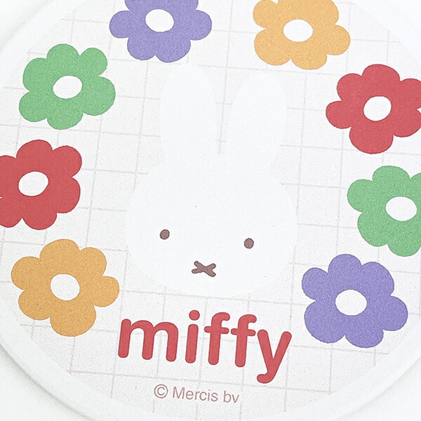 ミッフィー miffy ポップ柄 吸水コースター キッチン フラワーポップシリーズ