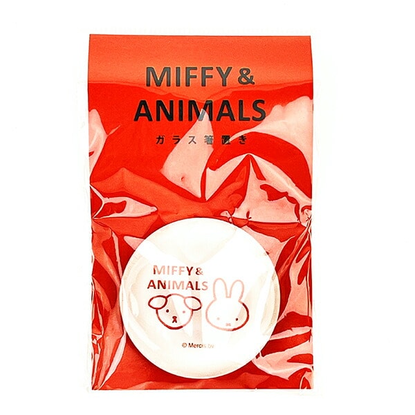 ミッフィー MIFFY＆ANIMALS ガラス箸置き 食器 日本製