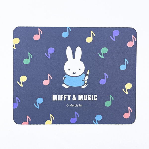 ミッフィー miffy ミュージック マウスパッド MIFFY＆MUSICシリーズ
