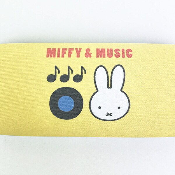 ミッフィー miffy ミュージック 眼鏡ケース MIFFY＆MUSICシリーズ