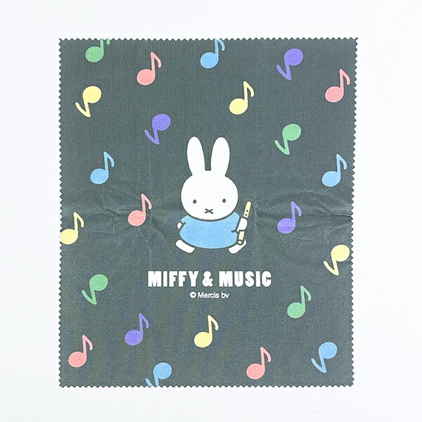 ミッフィー miffy ミュージック 眼鏡ケース MIFFY＆MUSICシリーズ