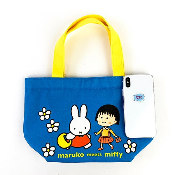 ミッフィー ちびまるこちゃん  ランチトート ブルー maruko meets miffy トートバッグ