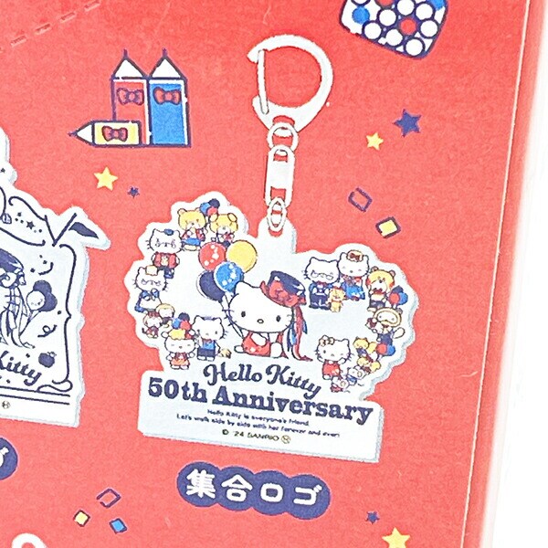 サンリオ ハローキティ50th トレーディングアクリルキーホルダー Sanrio 日本製