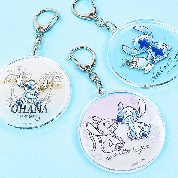ディズニー スティッチ＆スクランプ(後ろ姿) 水彩 スライドアクリルキーホルダー Disney