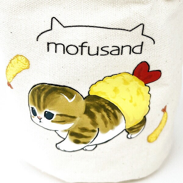 モフサンド mofusand エビフライ 卓上バスケット インテリア