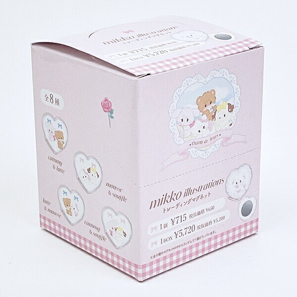 mikko illustrations ミッコ トレーディングマグネット 全8種 コンプリートBOX 日本製