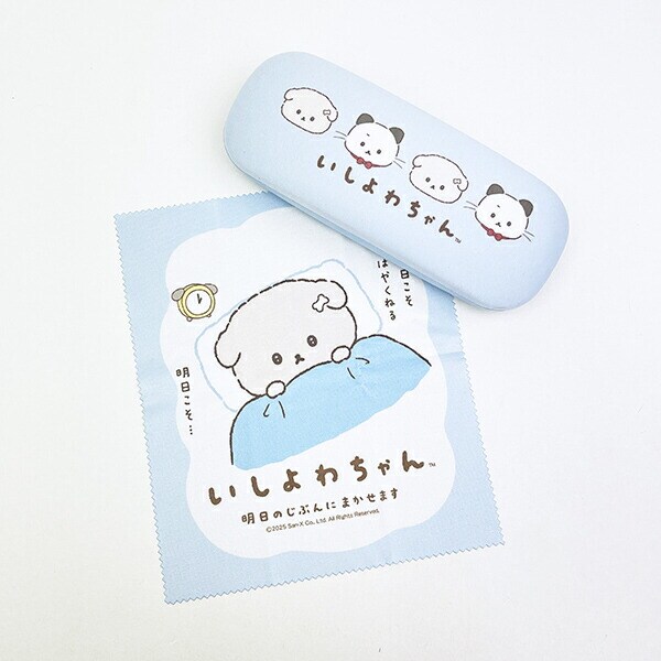 いしよわちゃん 眼鏡ケース フェイス 整列 ブルー