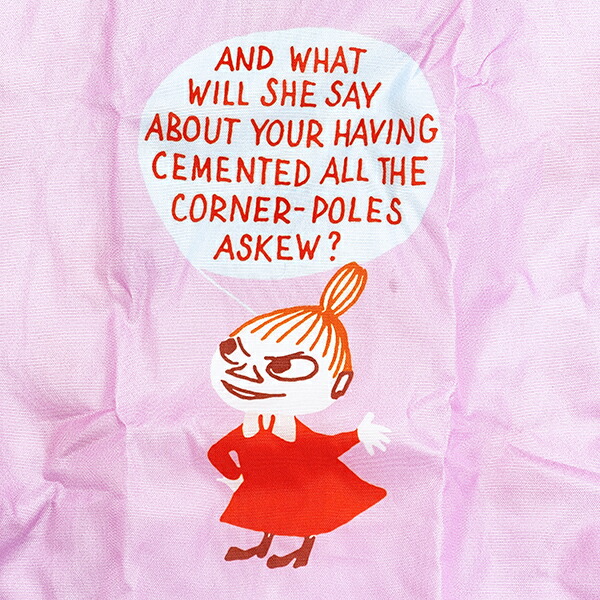 ムーミン リトルミイ エコバッグ 折りたたみバッグ ストライプ MOOMIN