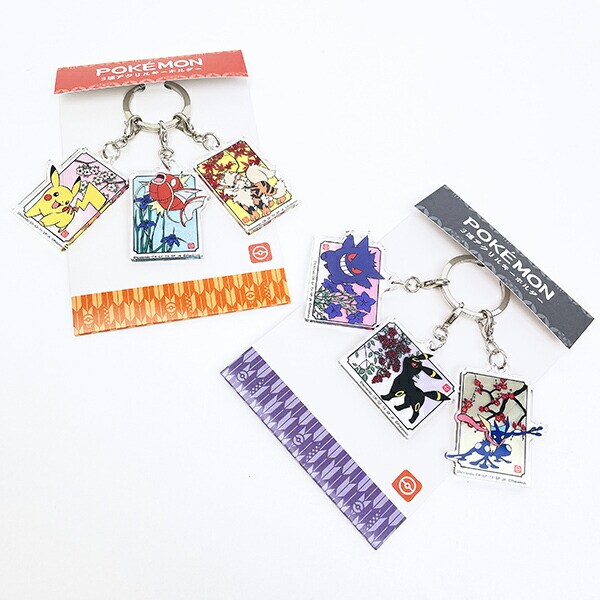 ポケットモンスター 3連アクリルキーホルダー 和柄 ピカチュウ・コイキング・ウインディ ポケモン