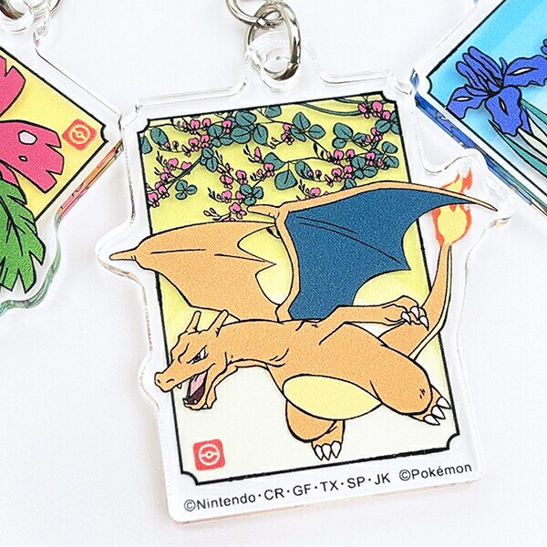 ポケットモンスター 3連アクリルキーホルダー 和柄 フシギバナ・リザードン・カメックス ポケモン