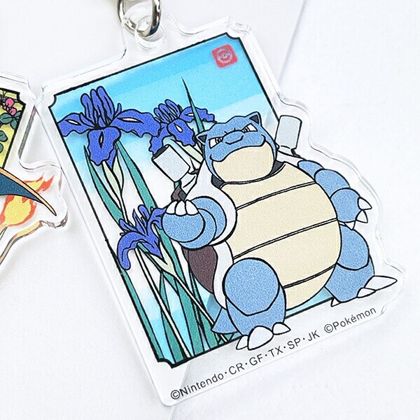ポケットモンスター 3連アクリルキーホルダー 和柄 フシギバナ・リザードン・カメックス ポケモン