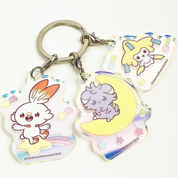 ポケットモンスター ポケモン オーロラアクリルキーホルダーセット ポケピース キッズ