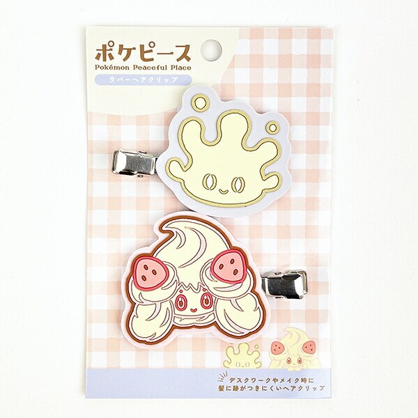ポケットモンスター ポケモン ラバーヘアクリップ マホミル マホイップ ポケピース 髪留め 洗顔 メイク