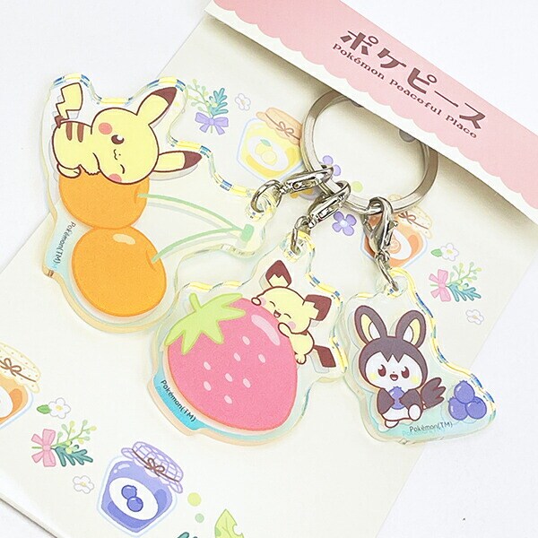 ポケットモンスター オーロラアクリルキーホルダー ピカチュウ・ピチュー・エモンガ ポケピース ポケモン