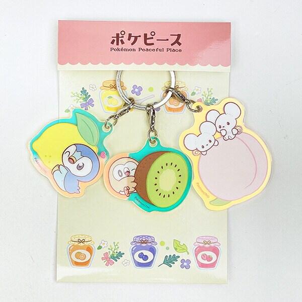 ポケットモンスター オーロラアクリルキーホルダー ポッチャマ・モクロー・ワッカネズミ ポケピース ポケモン