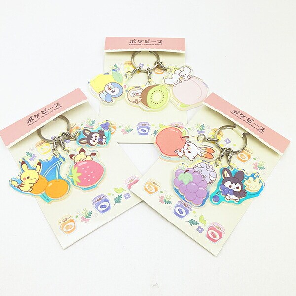 ポケットモンスター オーロラアクリルキーホルダー ヒバニー・ニャスパー・エモンガ＆マホミル ポケピース ポケモン