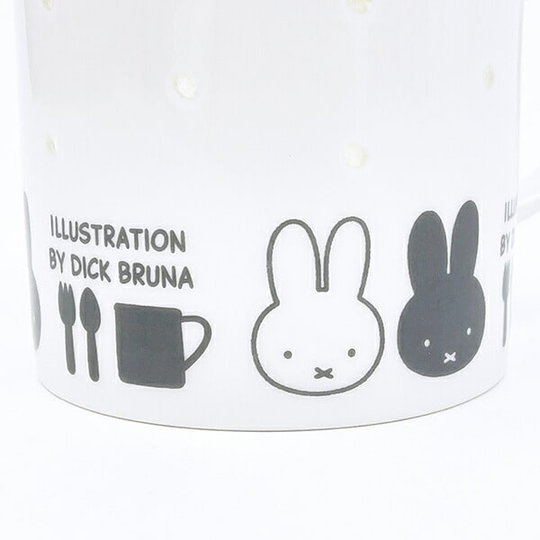 ミッフィー miffy 透かしマグカップ ワンポイント コップ ベーシックシリーズ