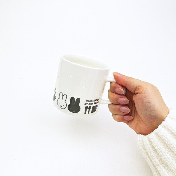 ミッフィー miffy 透かしマグカップ ワンポイント コップ ベーシックシリーズ
