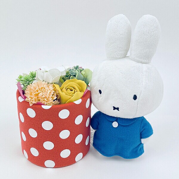 ミッフィー miffy お花付きぬいぐるみポット ギフトセット フラワーアレジメント 造花