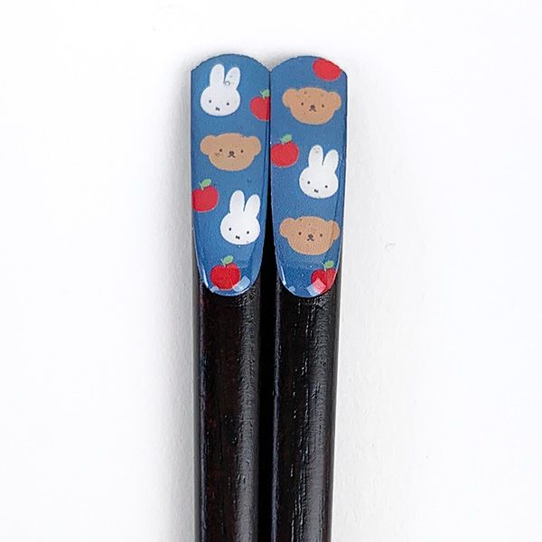 ミッフィー ｍiffy お箸　miffy&Boris  ブラウン&ブルー