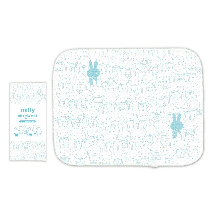 ミッフィー 給水マット bl