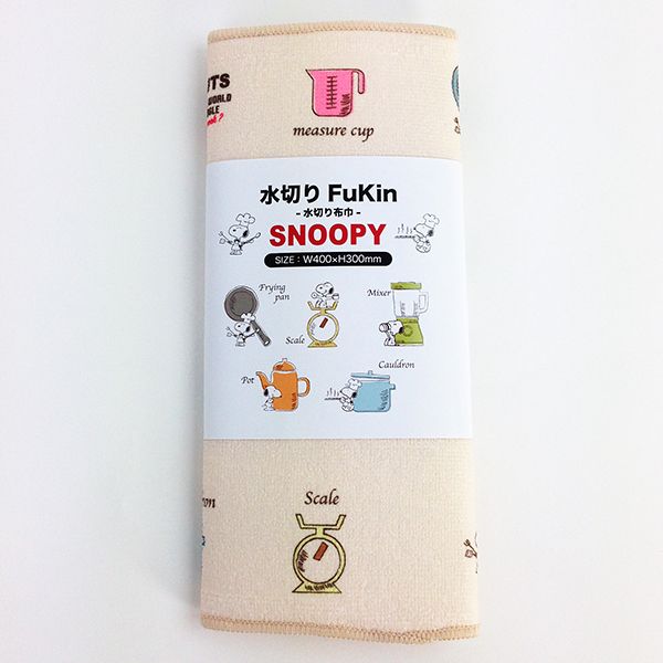 snoopy スヌーピー 水切りマット　キッチン