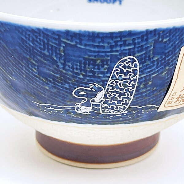 スヌーピー 茶碗 波佐見焼 藍色 食器 日本製 SNOOPY