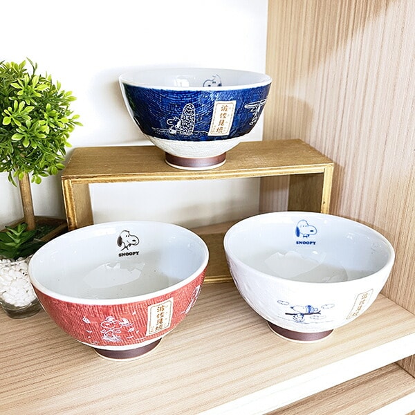 スヌーピー 茶碗 波佐見焼 藍色 食器 日本製 SNOOPY