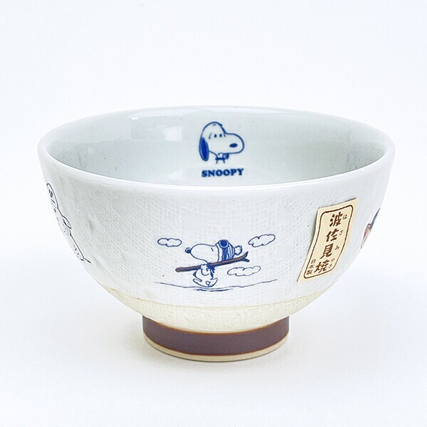 スヌーピー 茶碗 波佐見焼 白色 食器 日本製 SNOOPY
