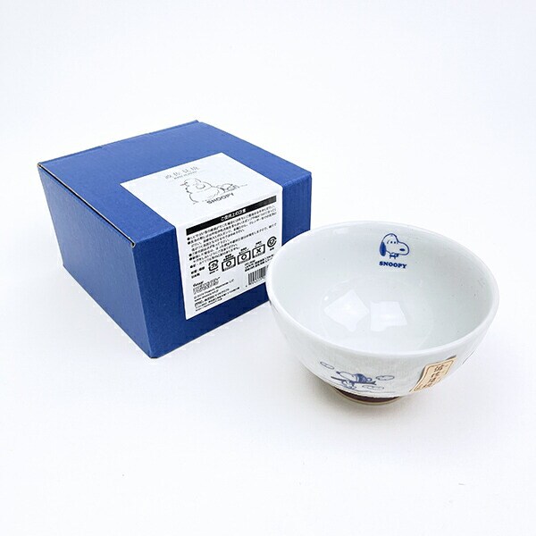 スヌーピー 茶碗 波佐見焼 白色 食器 日本製 SNOOPY