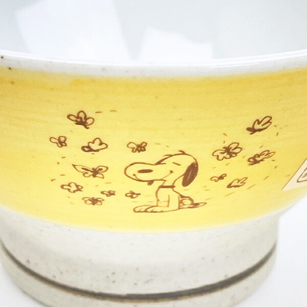 スヌーピー 波佐見焼 茶碗  檸檬色 食器 日本製 SNOOPY