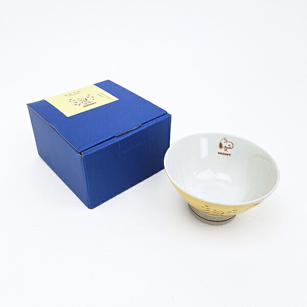 スヌーピー 波佐見焼 茶碗  檸檬色 食器 日本製 SNOOPY