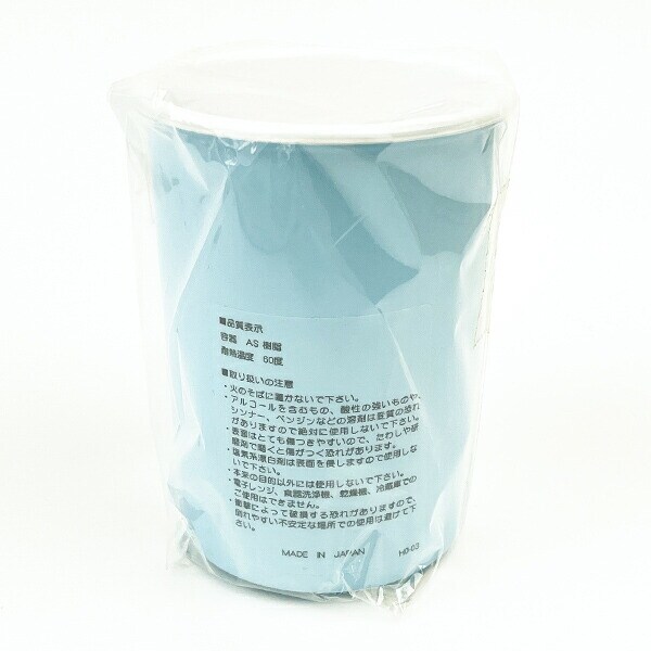 MOOMIN ムーミン うがいタンブラー ボタニカル 洗面所 バス コップ