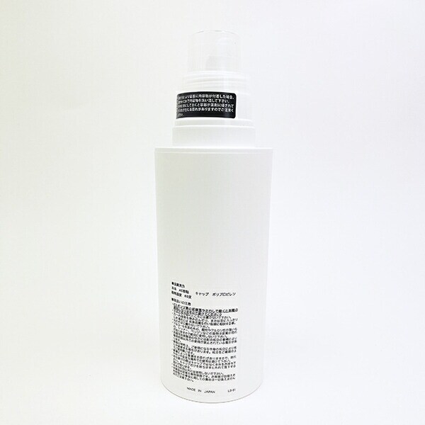 スヌーピー フレンズ ランドリーボトル (500ml) 日本製 SNOOPY