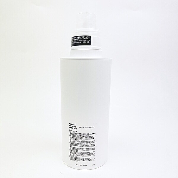 スヌーピー ブラザー ランドリーボトル (750ml) 日本製 SNOOPY