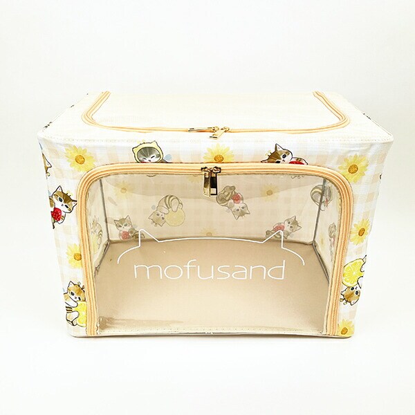 moufusand モフサンド 折りたたみ収納BOX(大) はちにゃん イエロー 片付け ケース インテリア