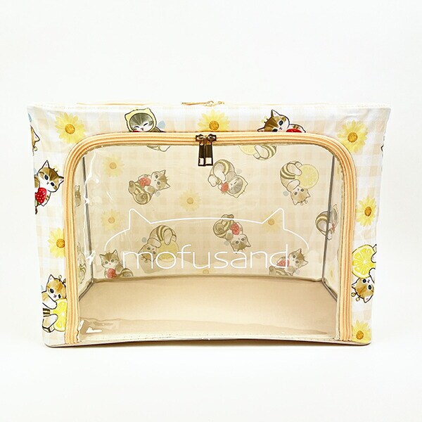 moufusand モフサンド 折りたたみ収納BOX(大) はちにゃん イエロー 片付け ケース インテリア