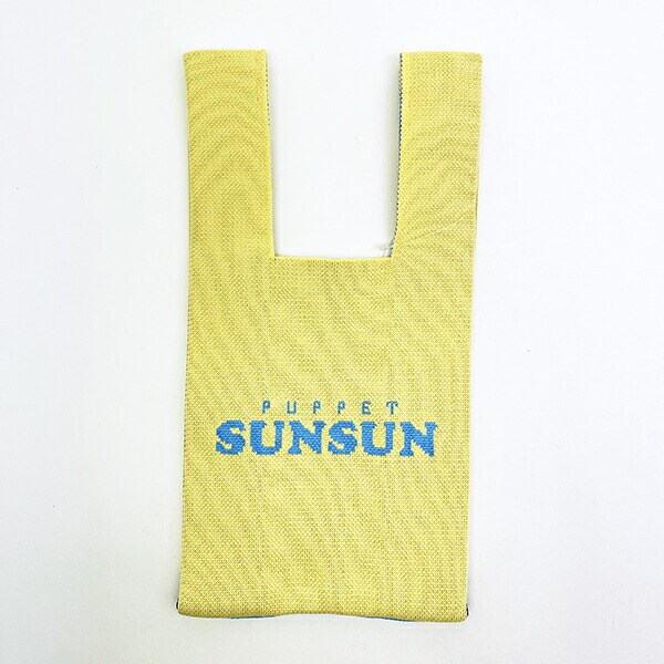 パペットスンスン ニットトートバッグ