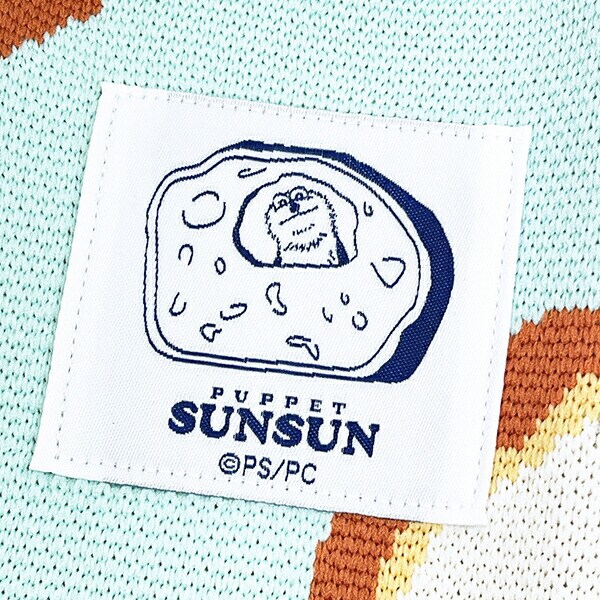 パペットスンスン パン ニットトートバッグ