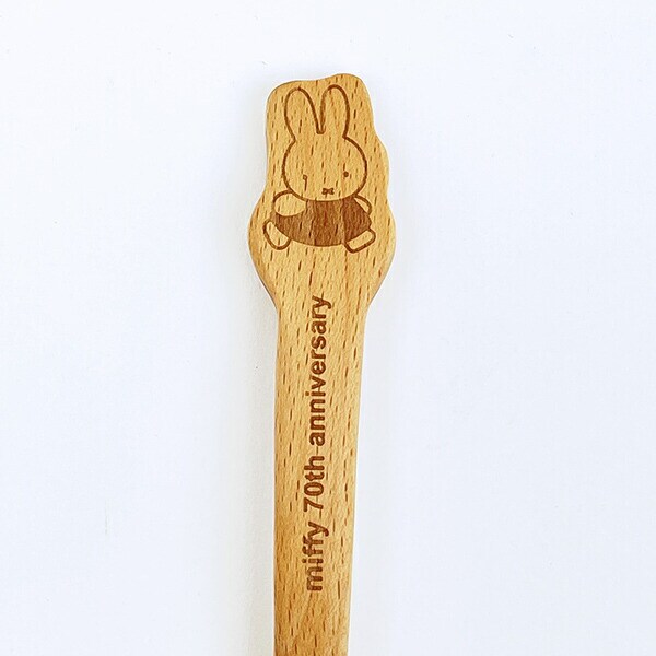 ミッフィー miffy 70th 木製フォーク(1995) 食器