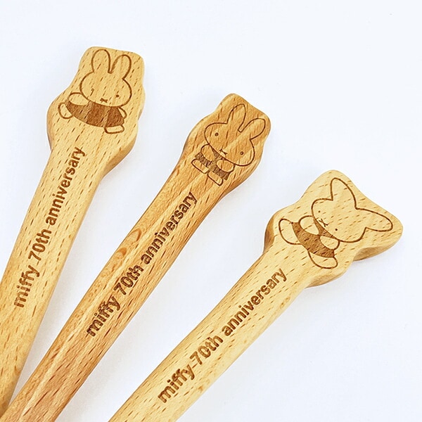 ミッフィー miffy 70th 木製フォーク(1995) 食器