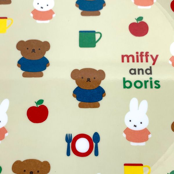 ミッフィー ｍiffy メラミンプレート　miffy&Boris
