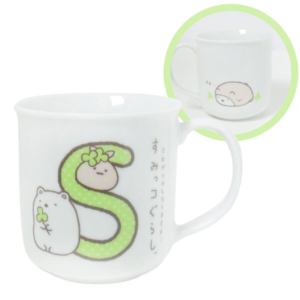すみっコぐらし イニシャルマグ (マグカップ) s (orsg)